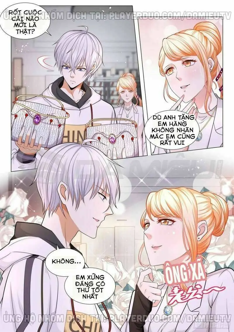 Chapter 121