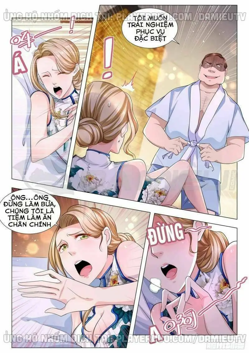Chapter 121