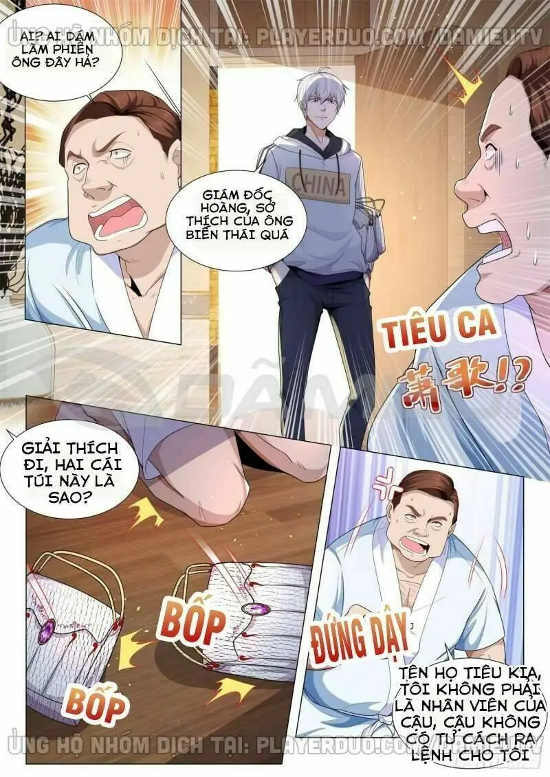 Chapter 121