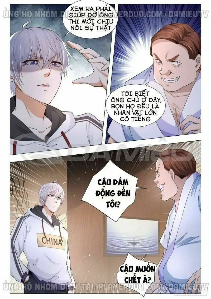 Chapter 121