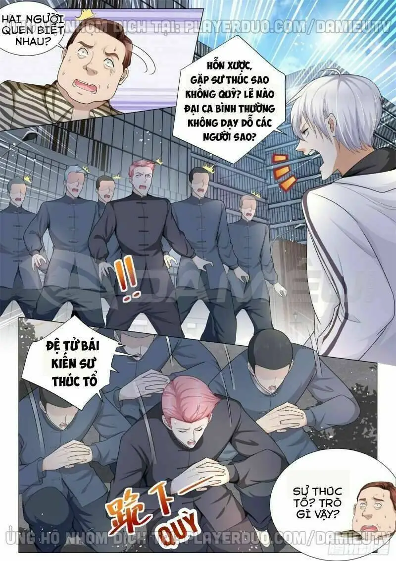 Chapter 120