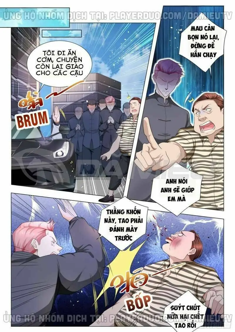 Chapter 120