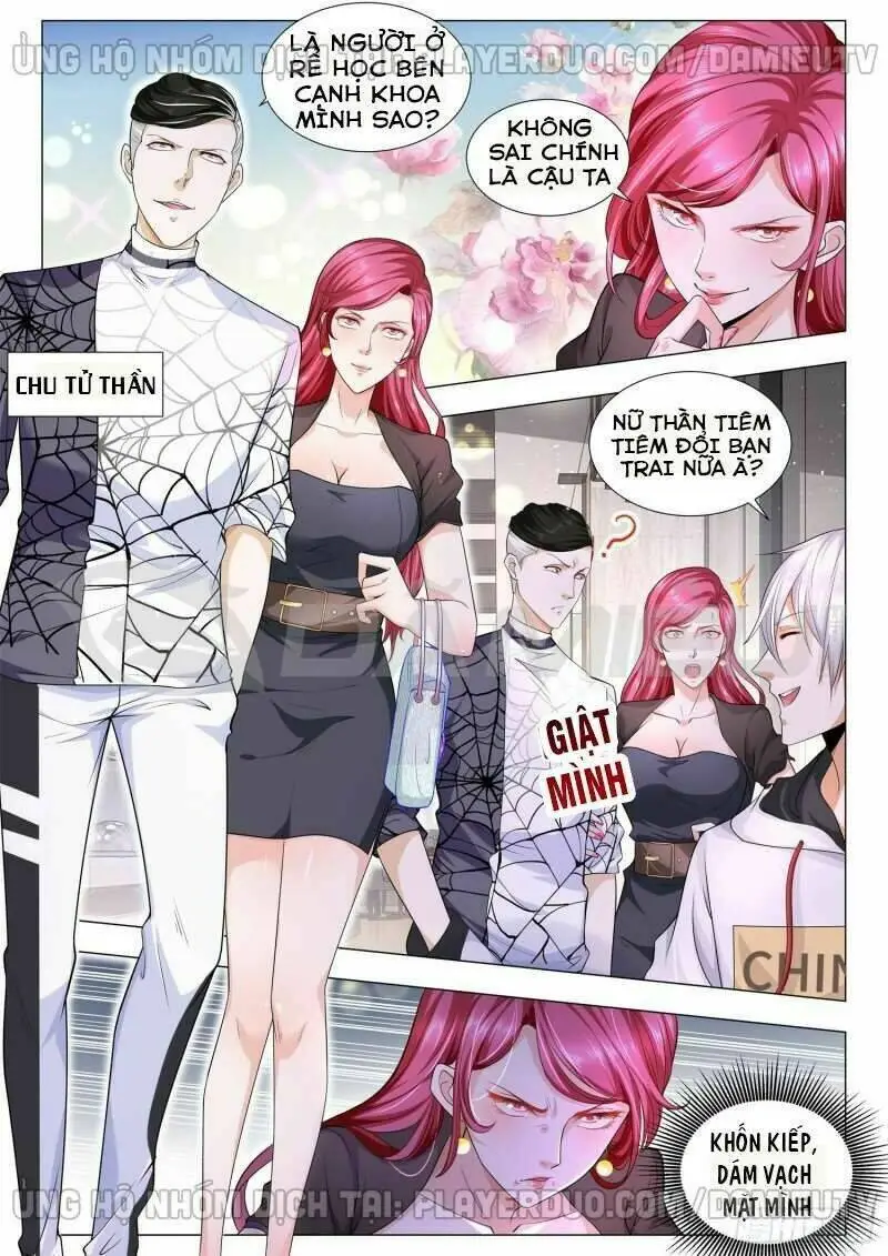 Chapter 120