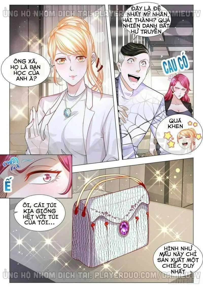 Chapter 120