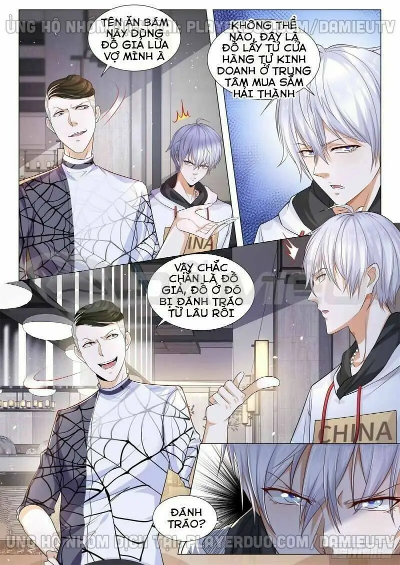 Chapter 120