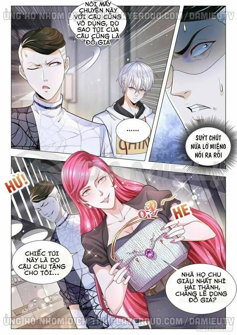 Chapter 120