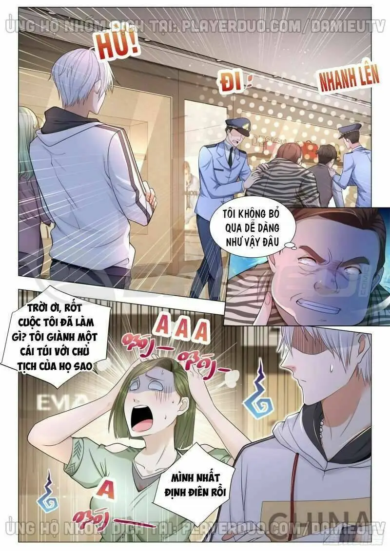 Chapter 119