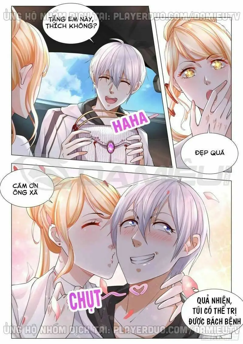 Chapter 119
