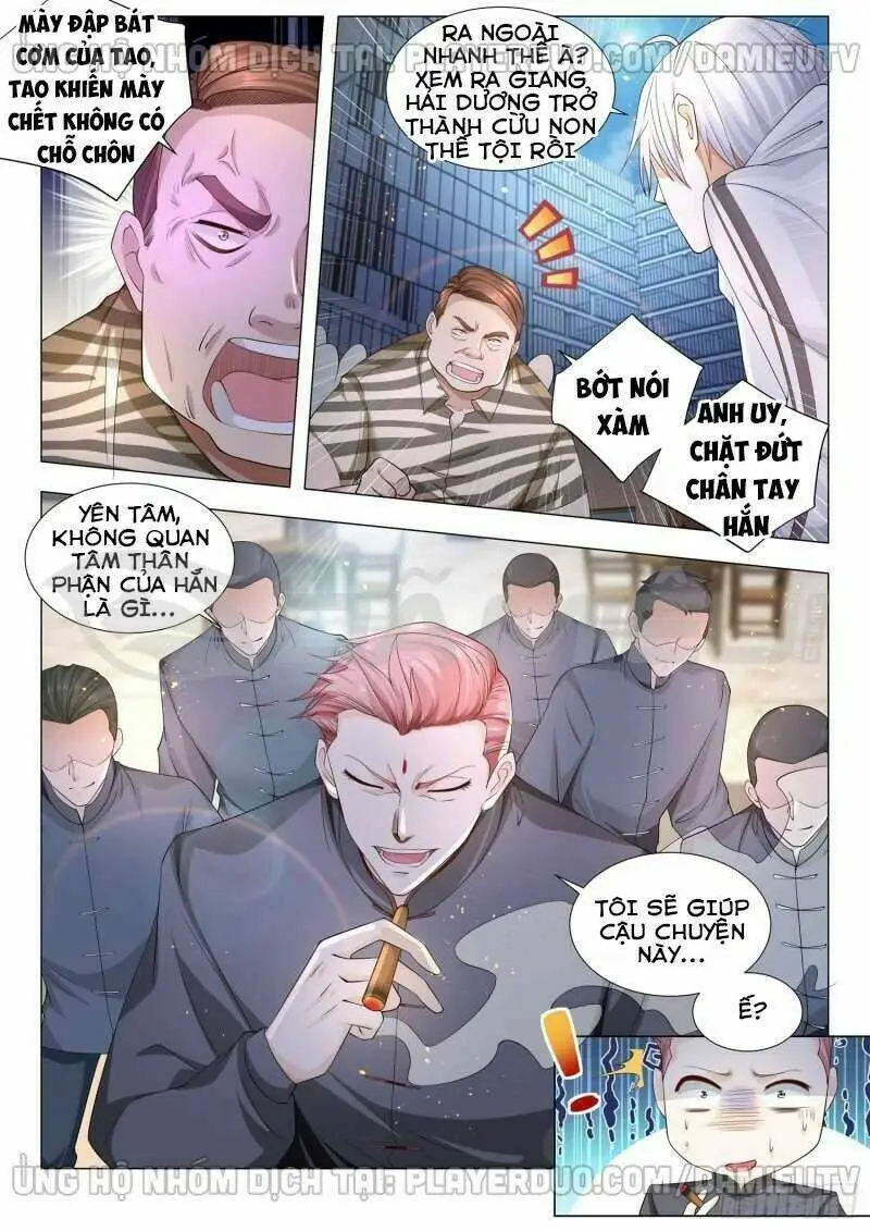 Chapter 119