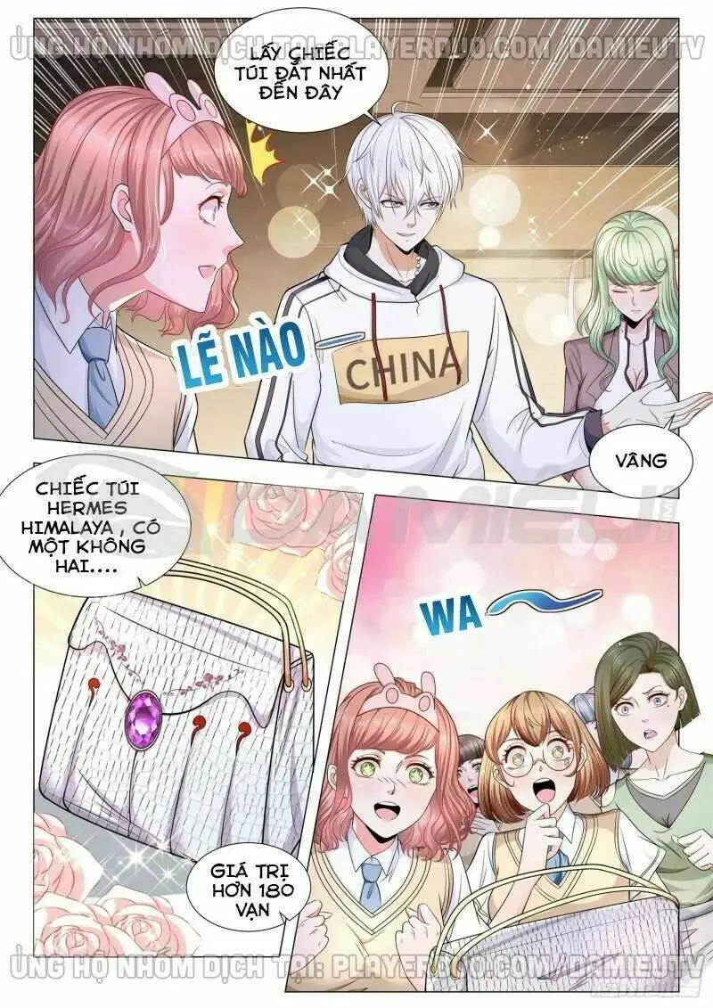 Chapter 119