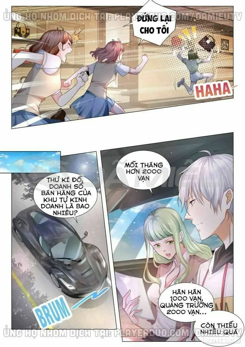 Chapter 119
