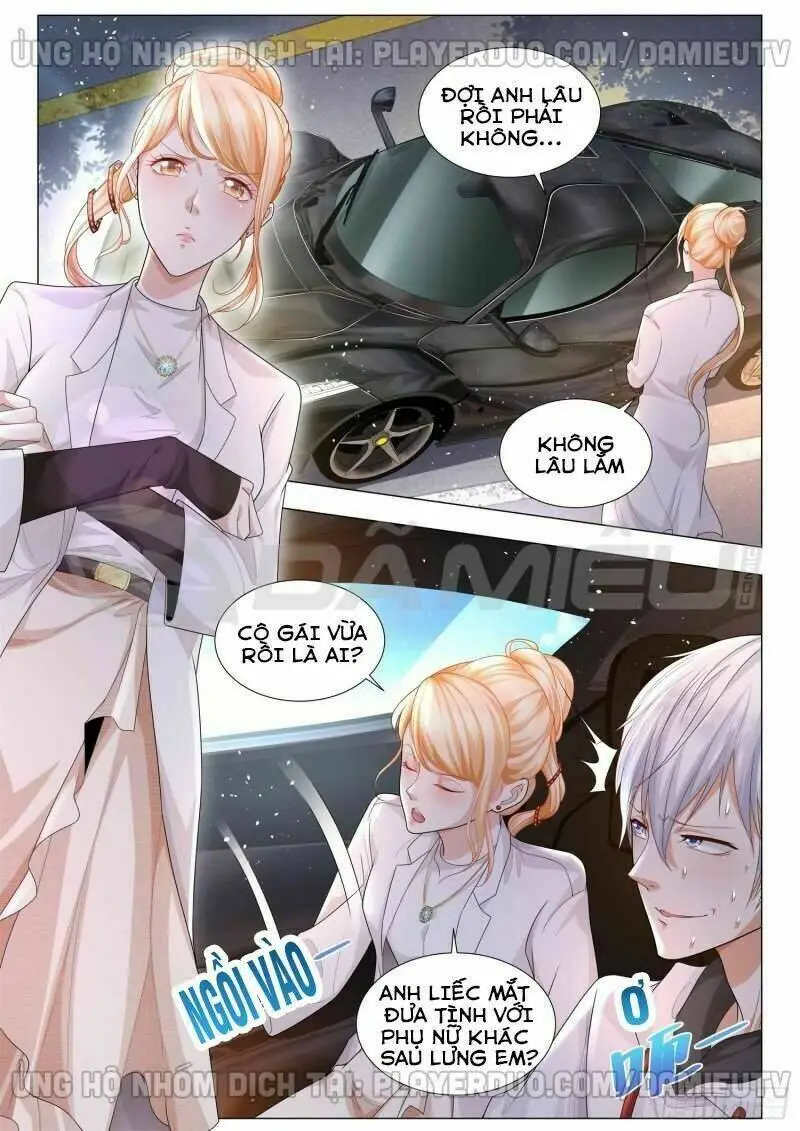 Chapter 119