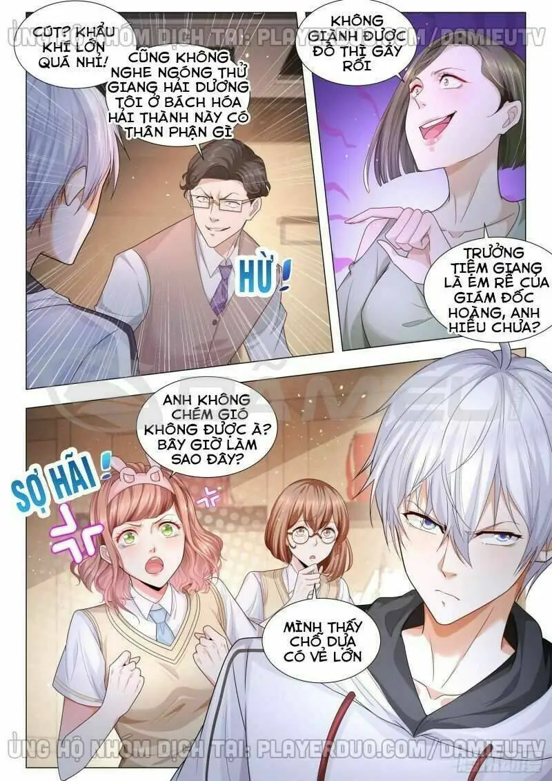 Chapter 118