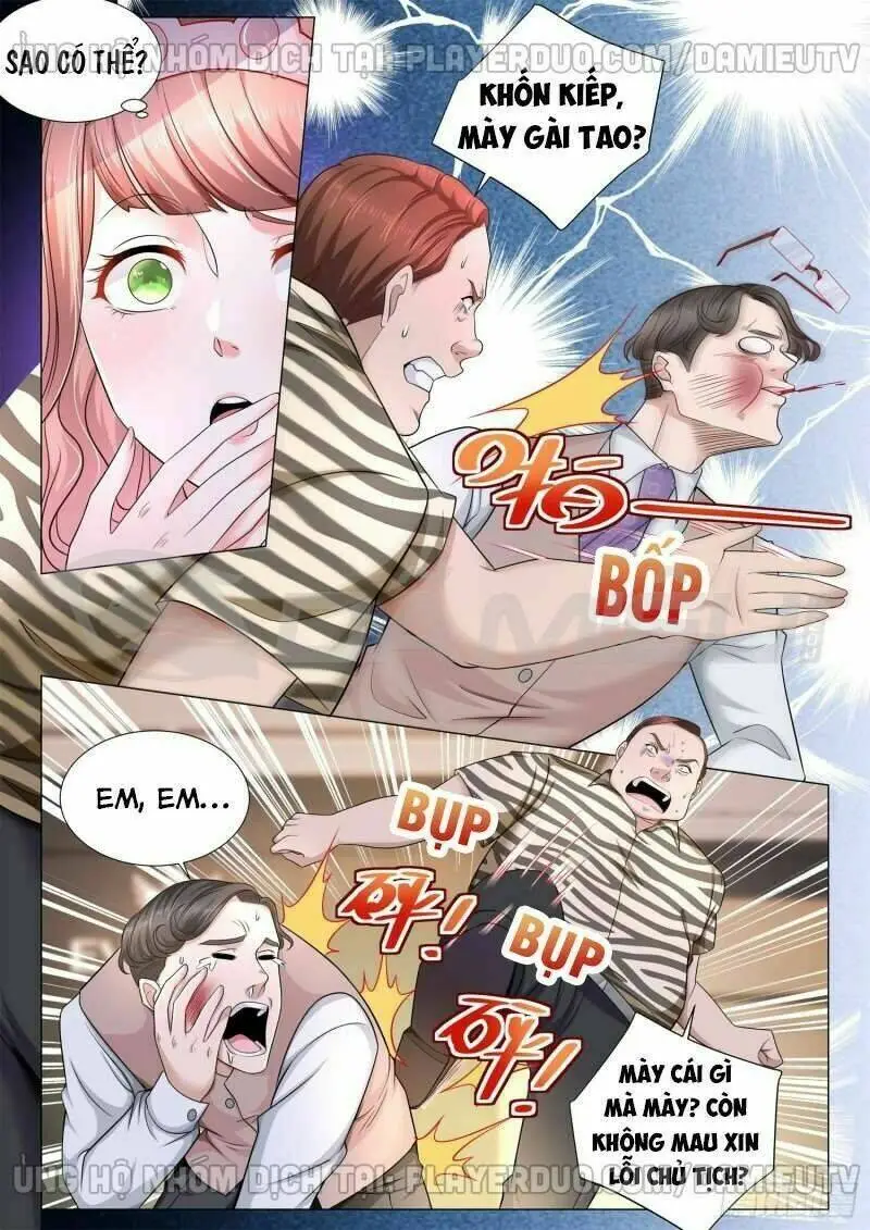 Chapter 118