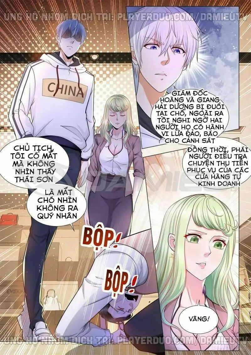 Chapter 118