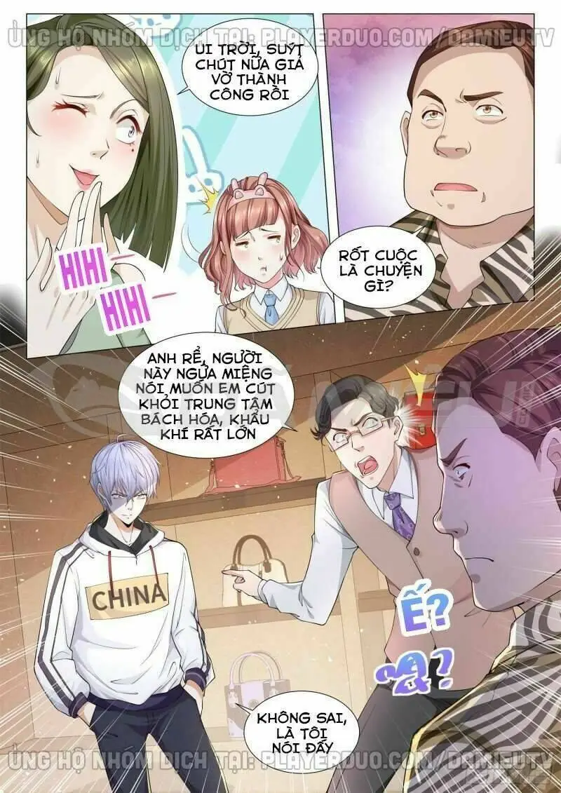 Chapter 118