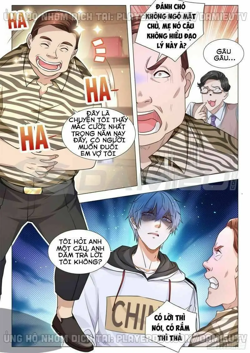 Chapter 118