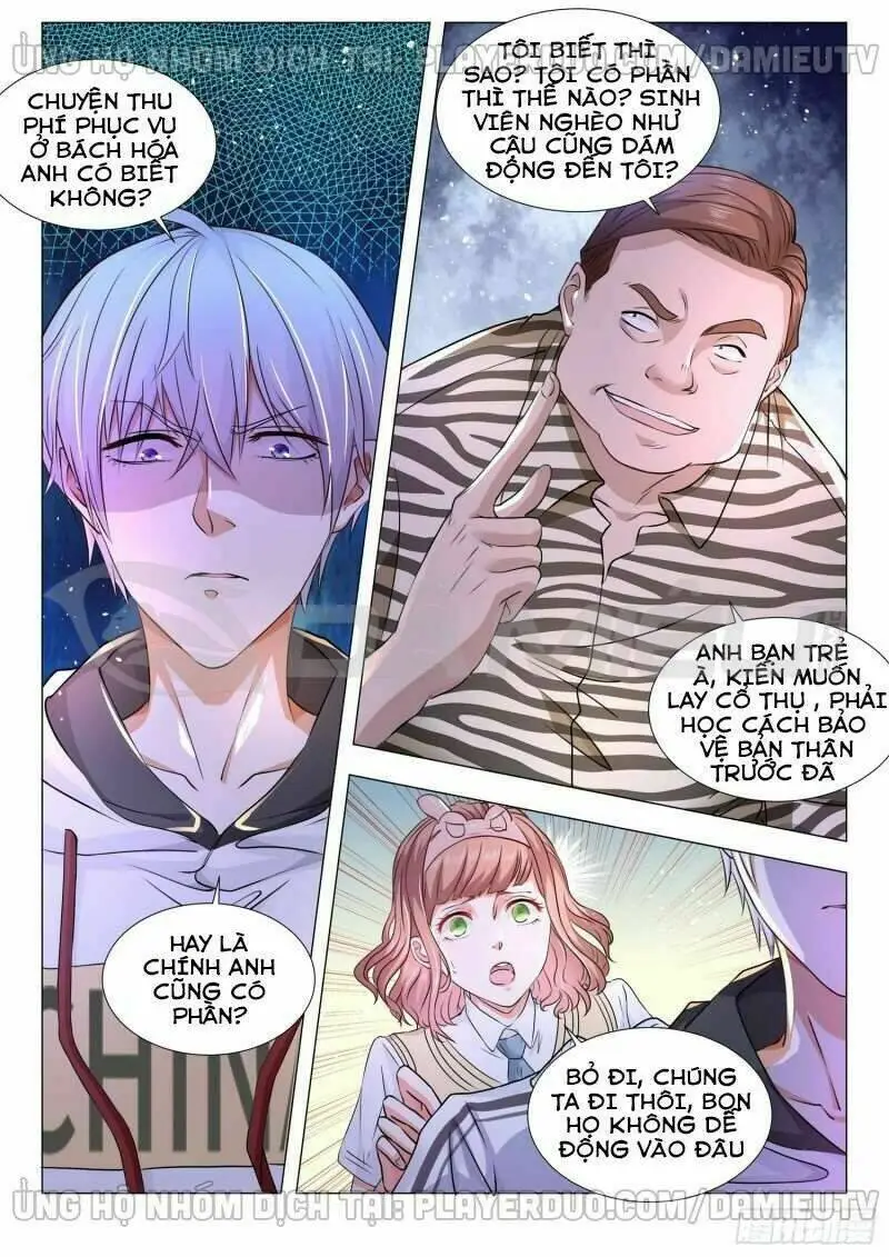 Chapter 118