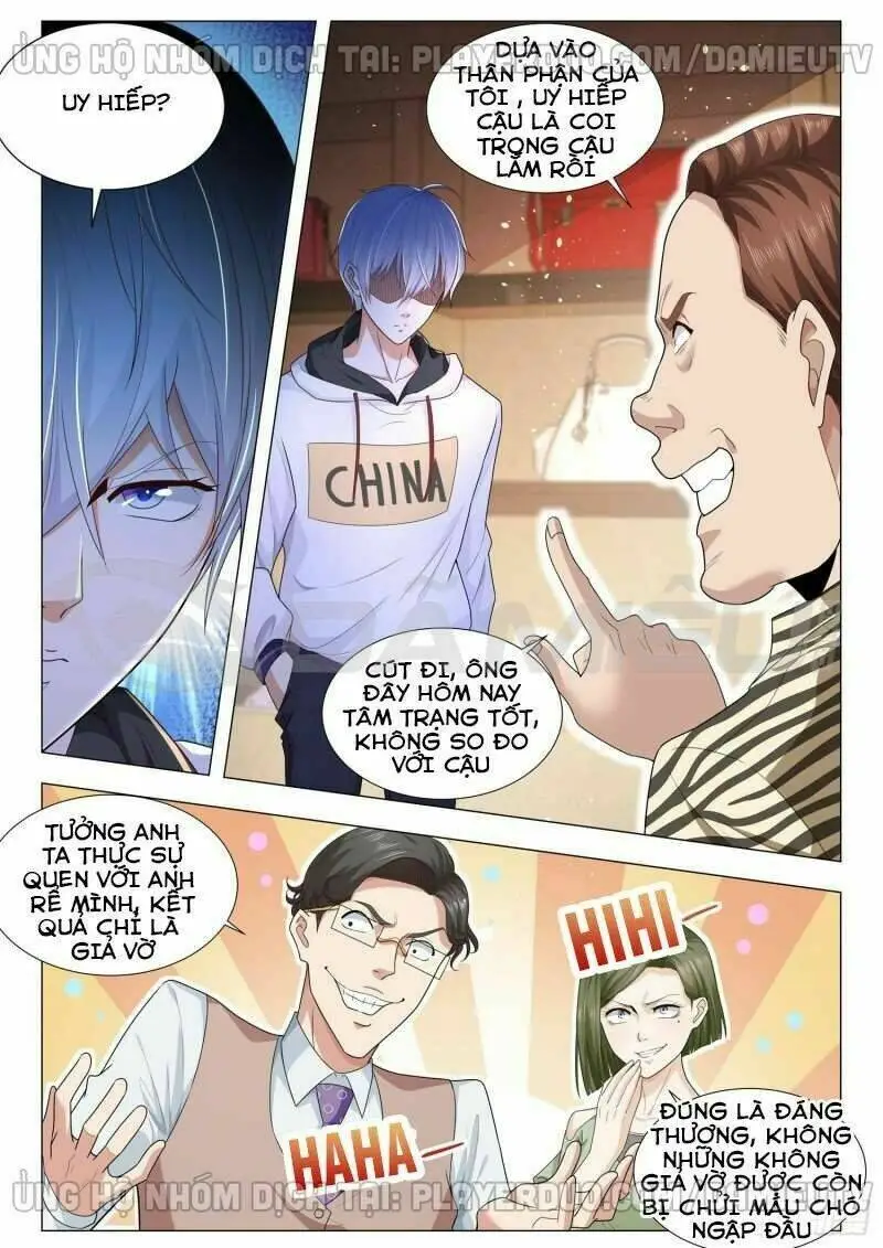 Chapter 118