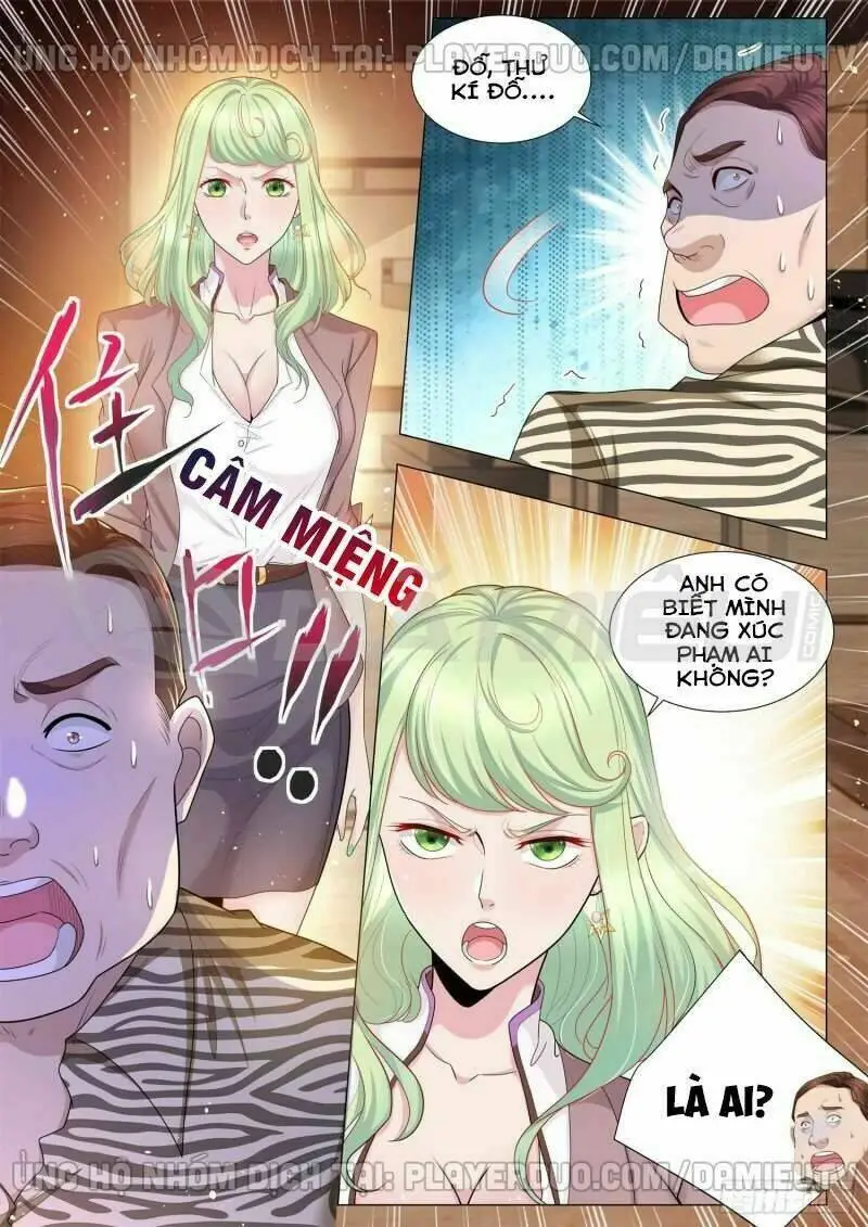 Chapter 118