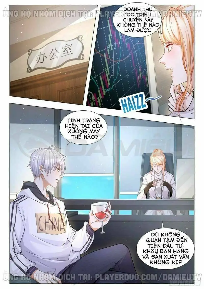 Chapter 117