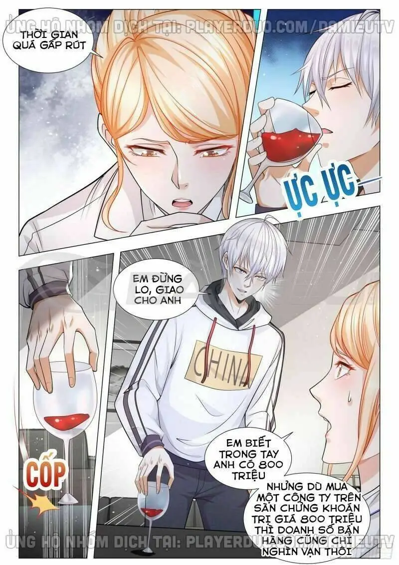 Chapter 117