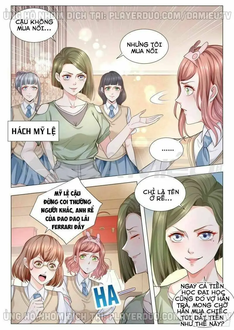 Chapter 117