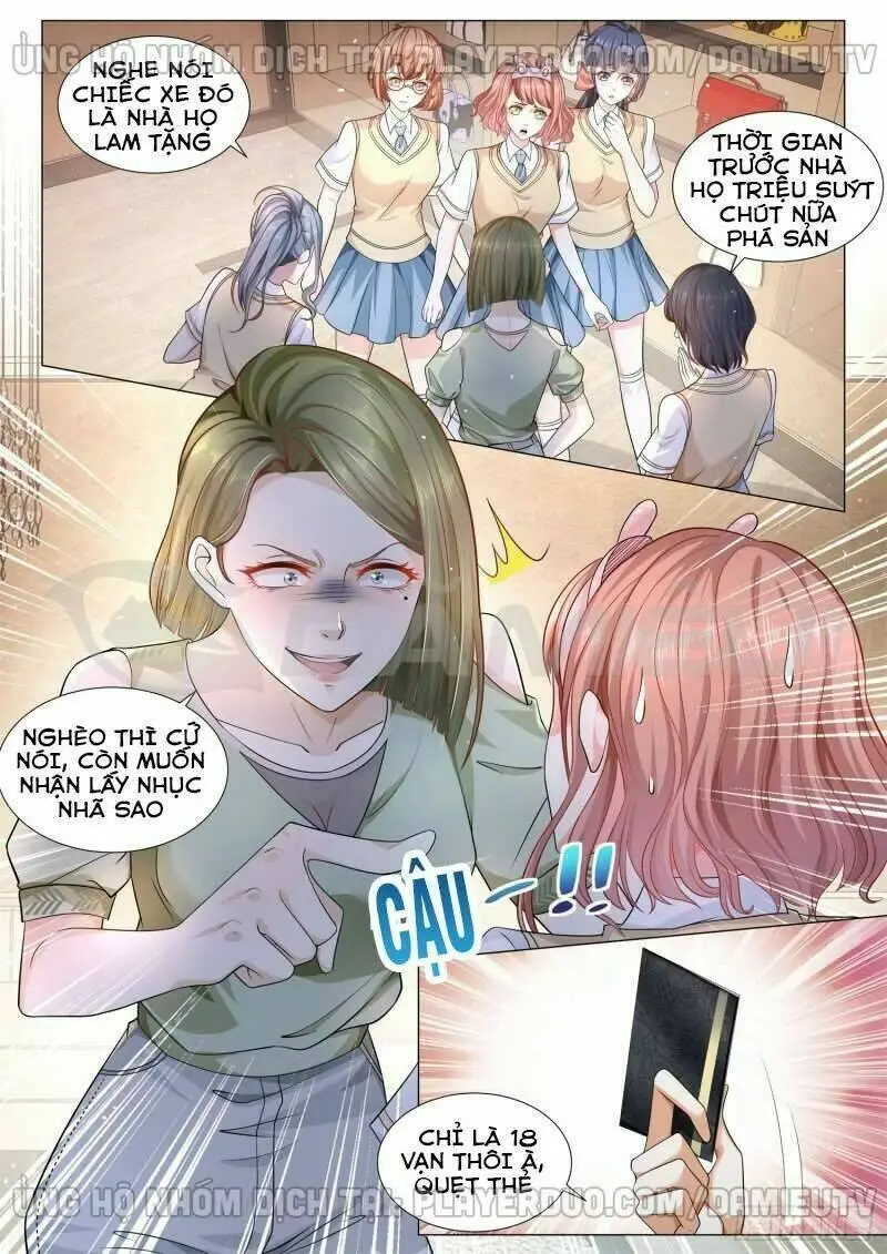 Chapter 117