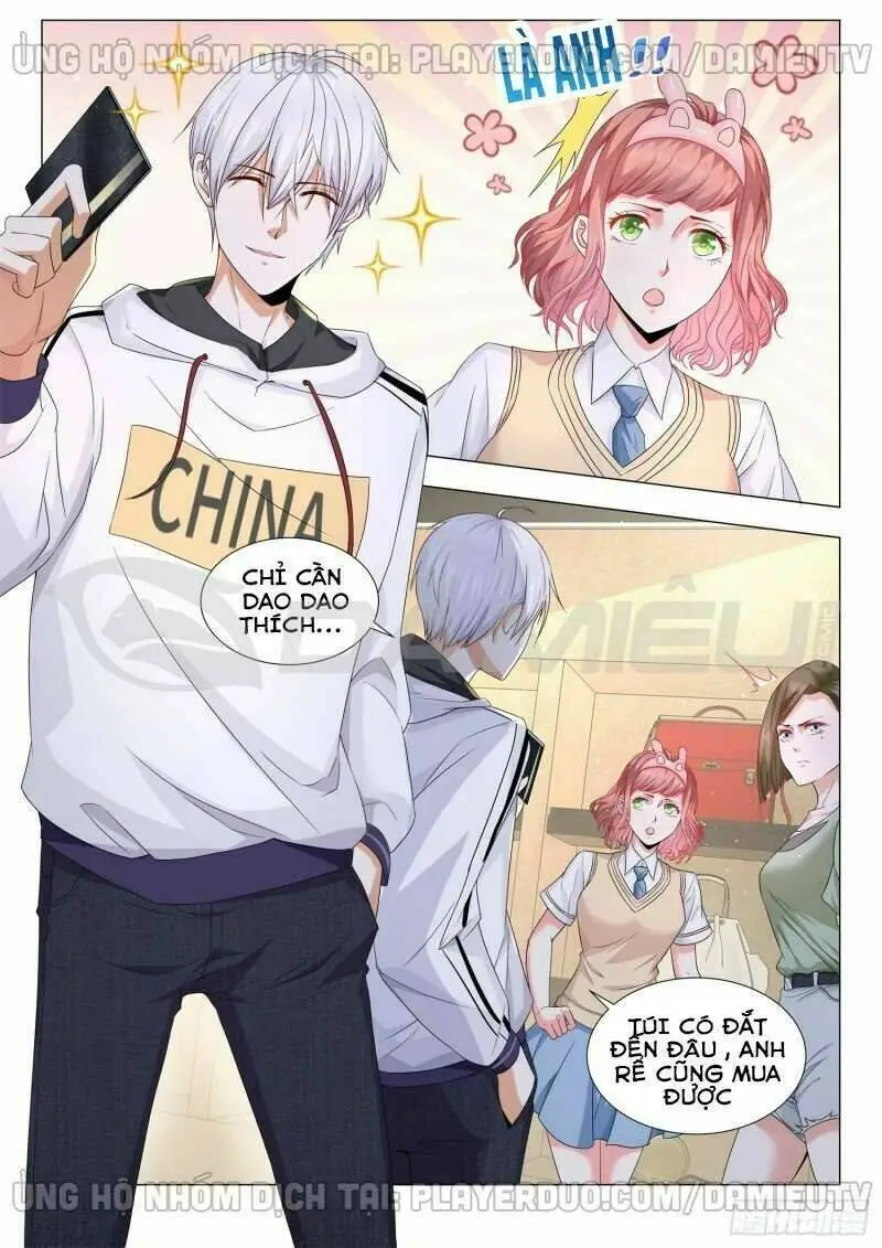 Chapter 117