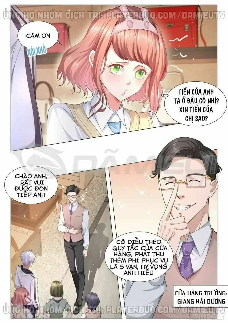 Chapter 117