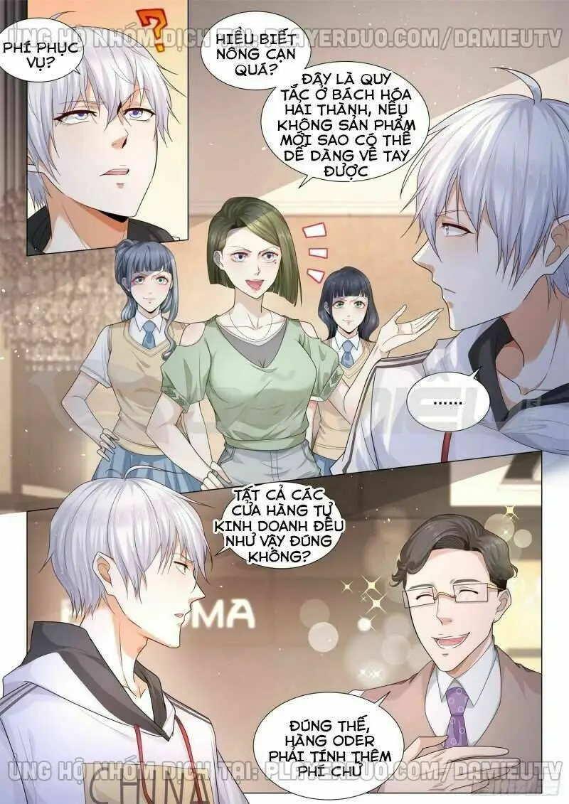 Chapter 117