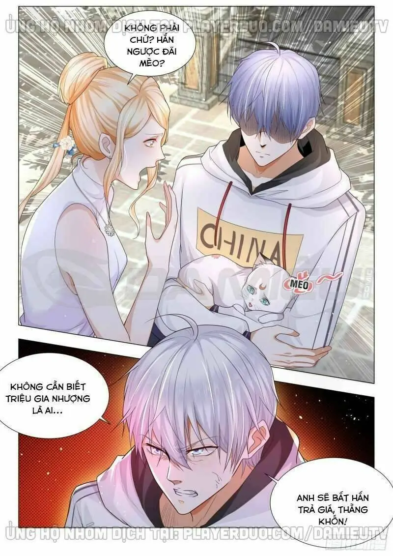 Chapter 116
