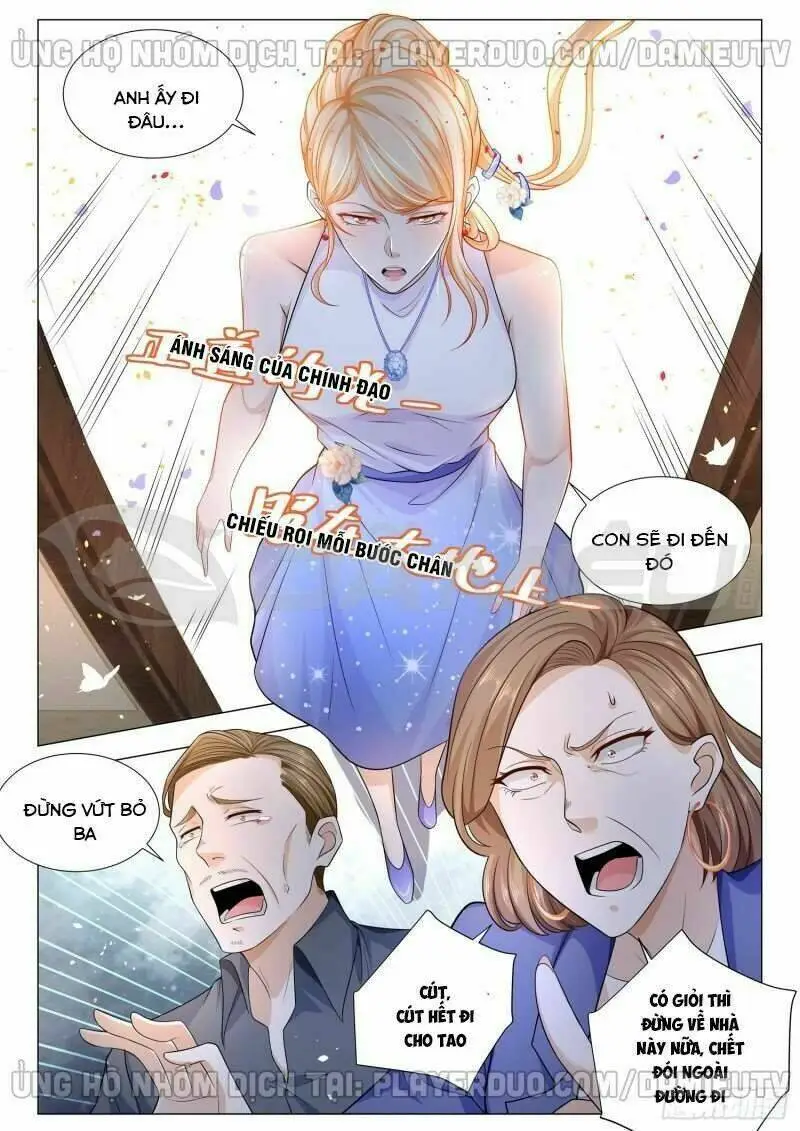 Chapter 116