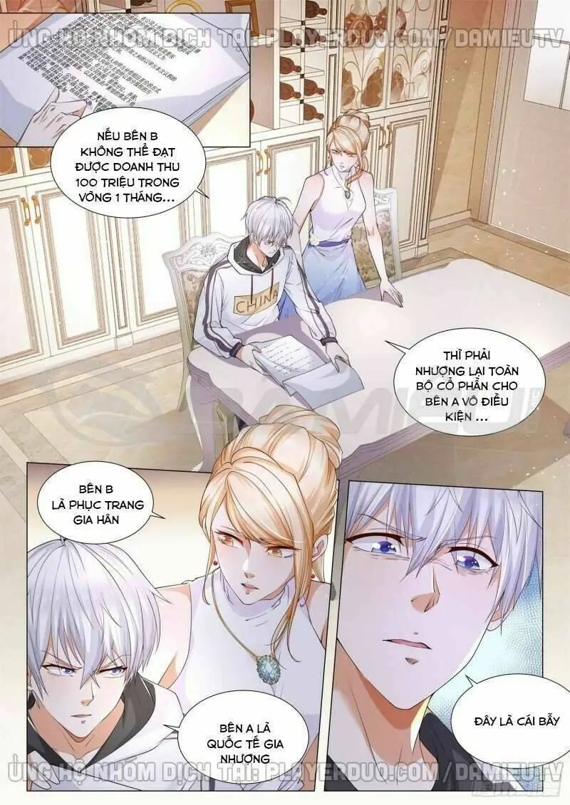Chapter 115