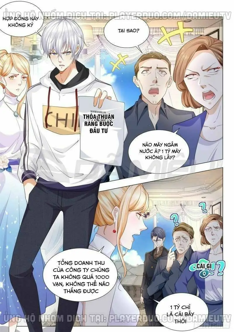 Chapter 115