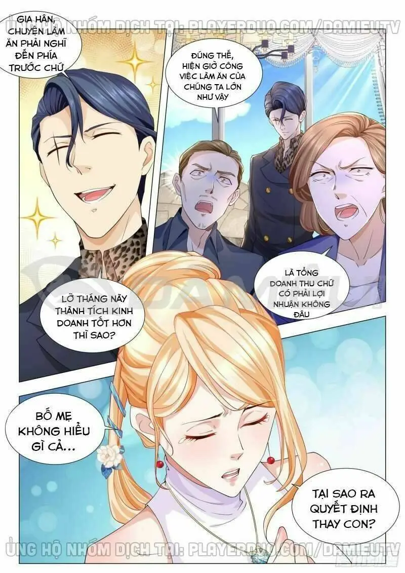Chapter 115