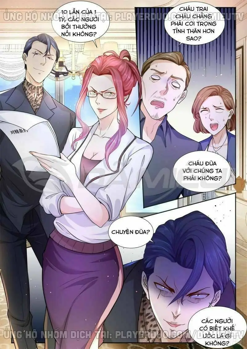 Chapter 115