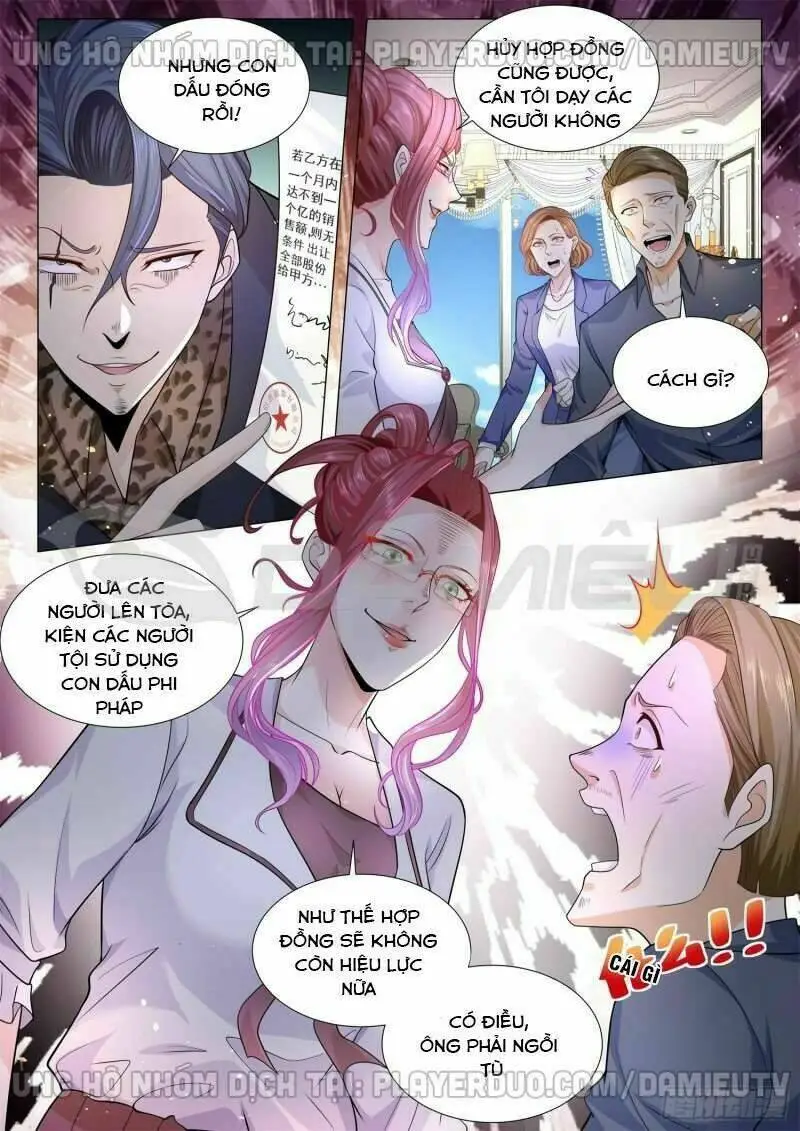 Chapter 115