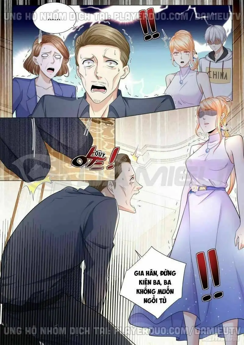 Chapter 115