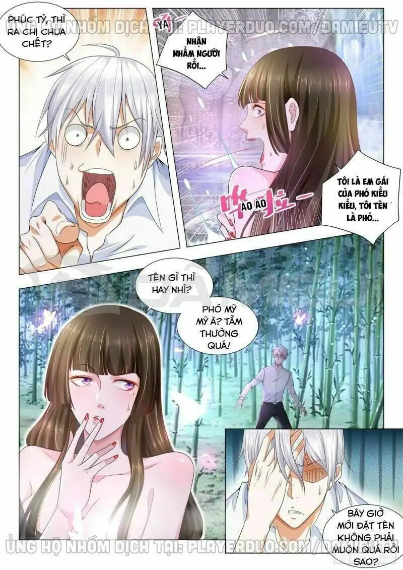 Chapter 113