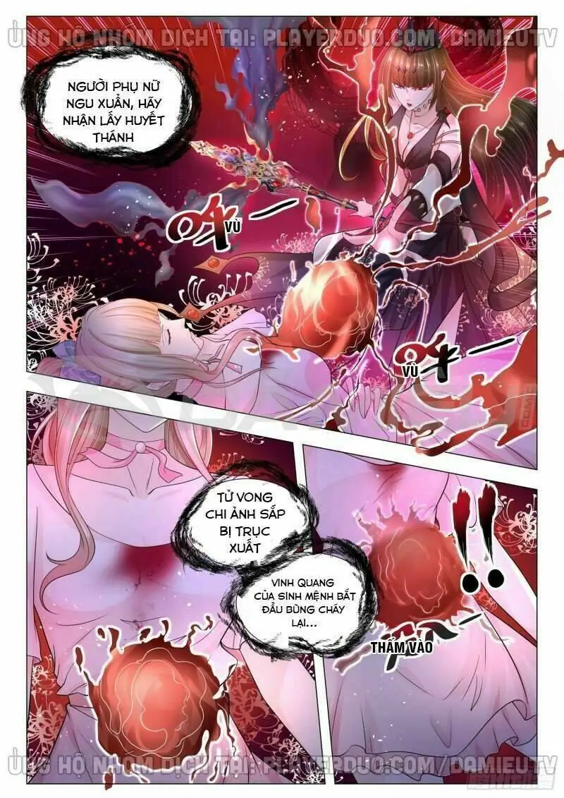 Chapter 112