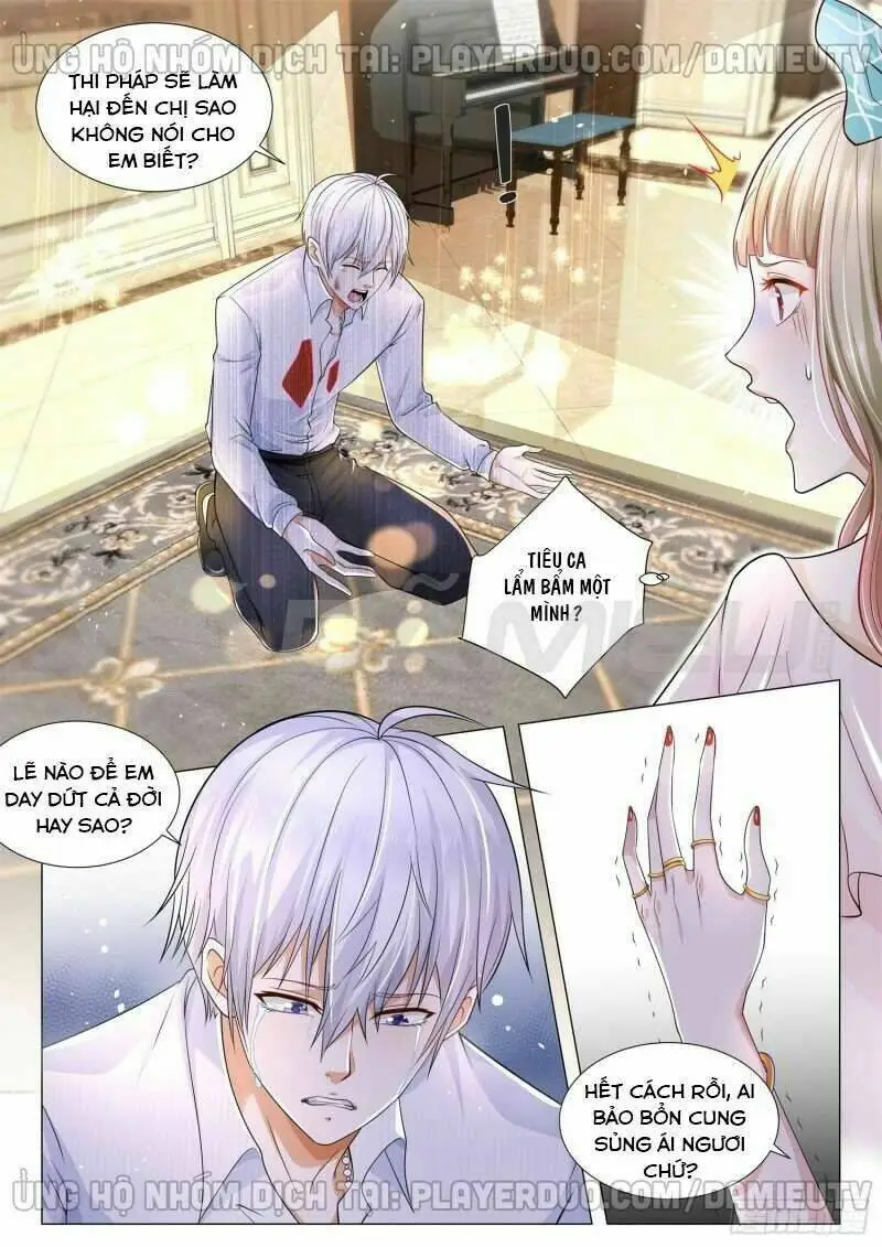 Chapter 112