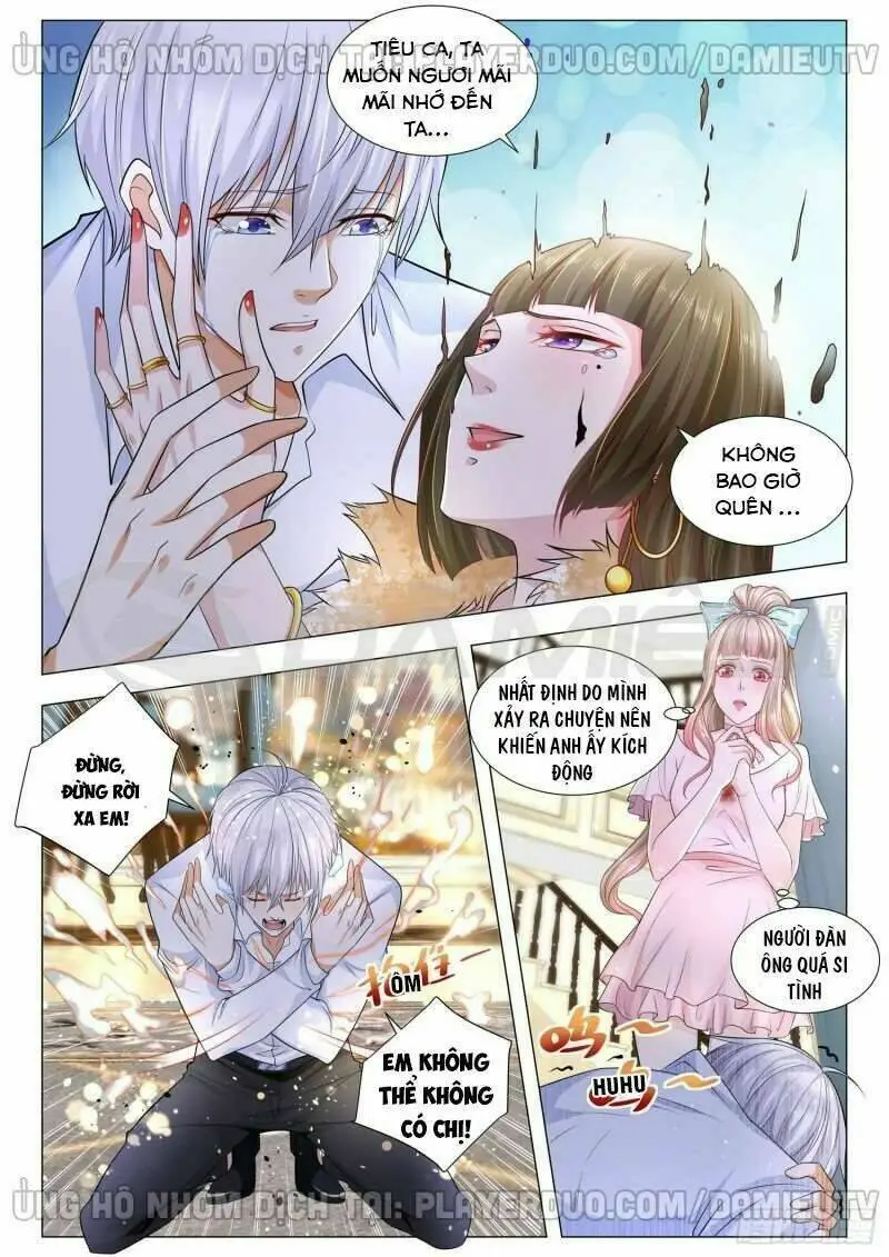 Chapter 112