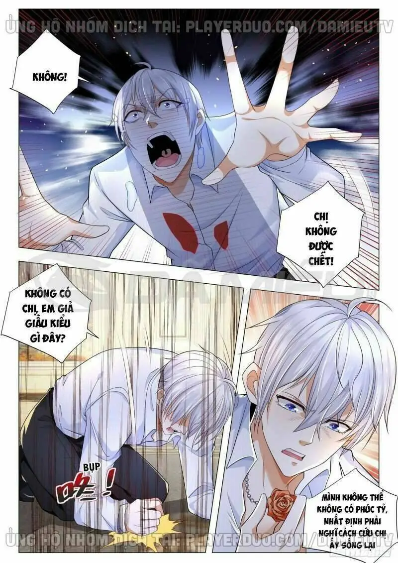 Chapter 112