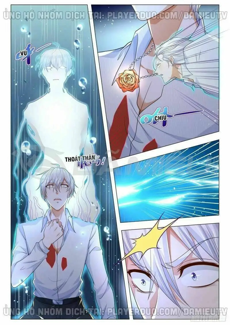 Chapter 112