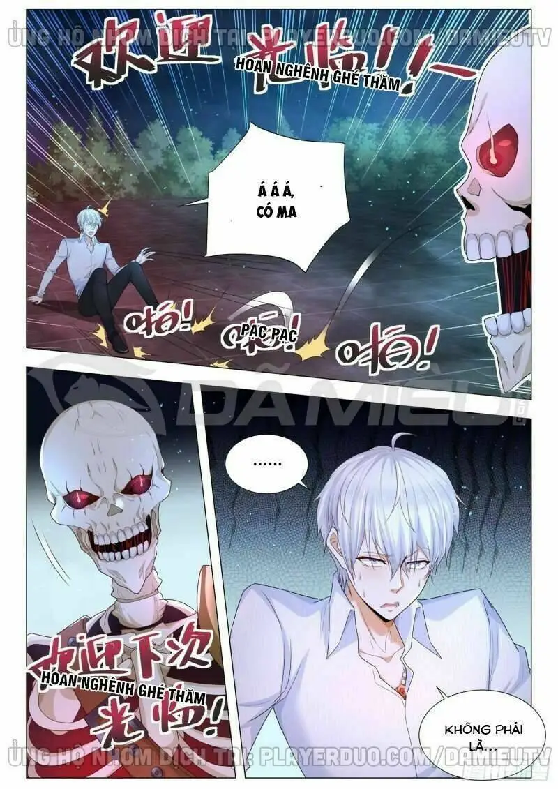 Chapter 112