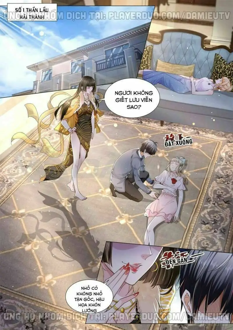 Chapter 111