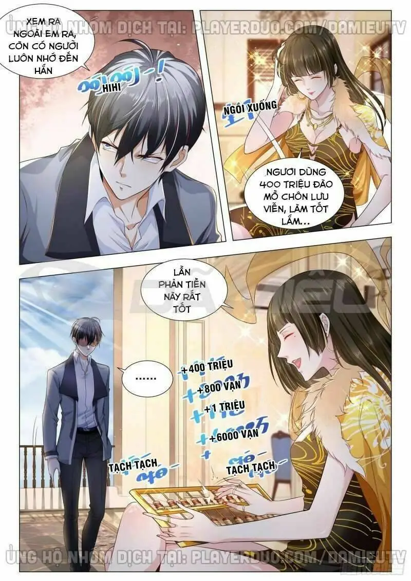 Chapter 111