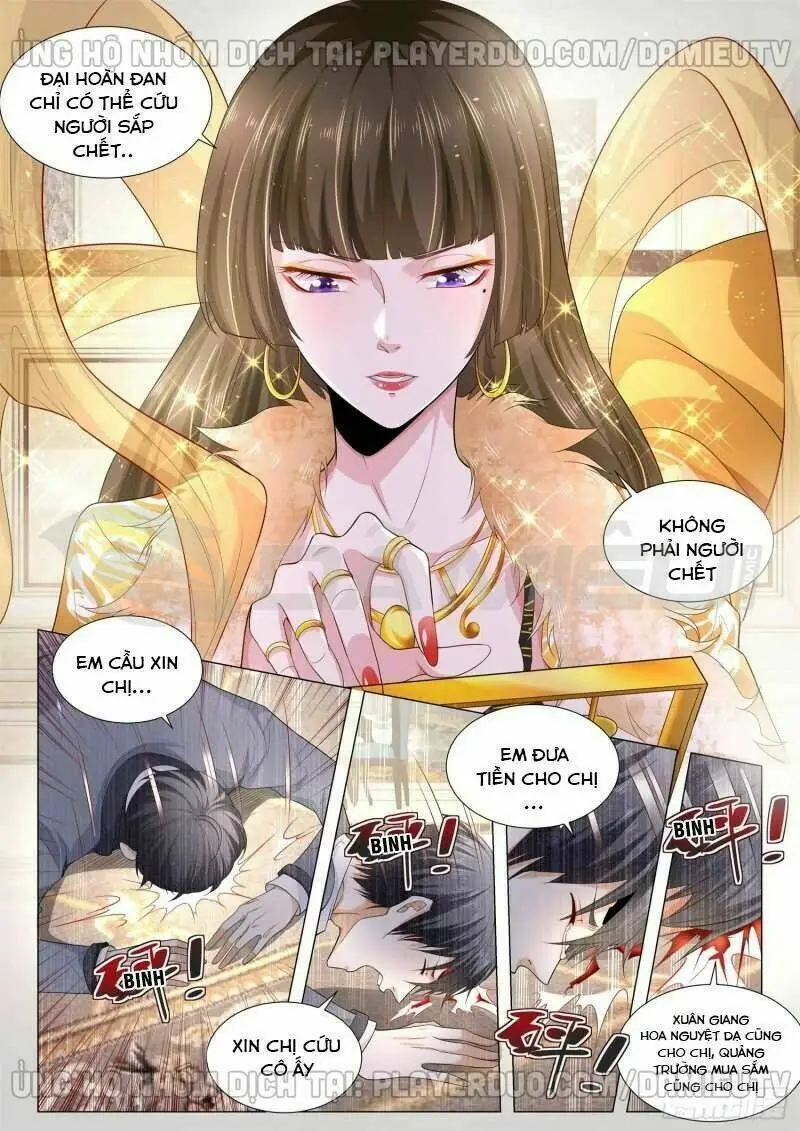 Chapter 111