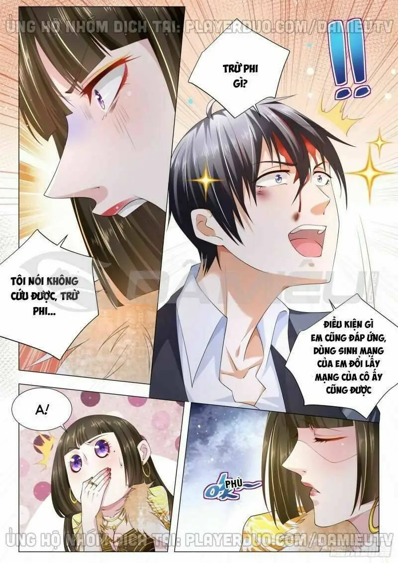 Chapter 111